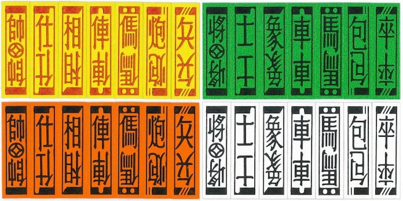 Đặc điểm game bài Tứ Sắc